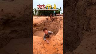 Salute Indian Army 😭🙏 | Mere Desh Ke Veer Jawan Ke Zindagi #youtubeshorts #indianarmy #armystatus