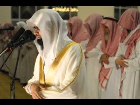 Nasser Al Qatami   Sourate Al Mulk