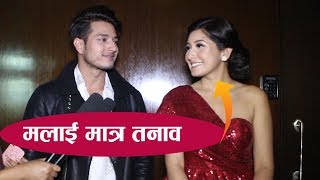 मिडियाको ठाडो प्रश्नले आँचललाई तनाव, पुष्पले दिए यस्तो जवाफ | Aancahl Sharma | Puspa Khadka |