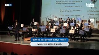 Şam, dünya cazını kutluyor… Suriye mirasını çağdaş müzik ruhuyla harmanlayan bir gece