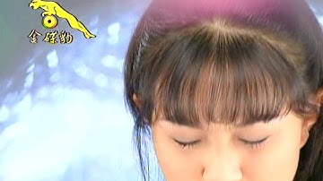 02.潮濕的心(卓依婷 - 蛻變‧少女的心情故事)