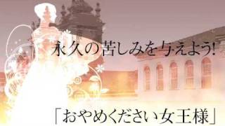 【オリジナル曲】ソレイユ【マチゲ×葉月ゆら×このり】