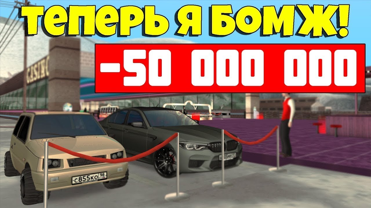 Казино хан.100$ Казино хан.100$ все онлайн казино обман