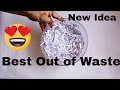 Best Out Of Waste New Craft Idea | Art And Craft | Amazing craft Idea | New Idea using waste Paper