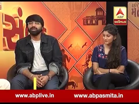 Asmita Mahasamvad: Malhar Thakar And Diksh Joshi