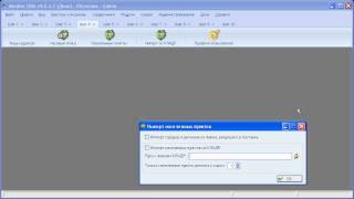 Настройка Monitor CRM: урок 6 — географические справочники Настройка Monitor CRM: урок 6 — географические справочники