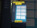 Easy billing software for Restaurant