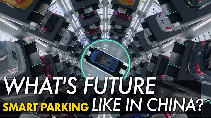 China finds digital, smart and automatic solutions to parking problem - DayDayNews