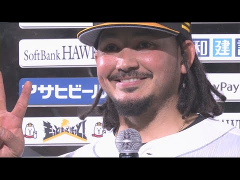 ホークス連勝の喜びに何度でもひたりたい方向けの動画です