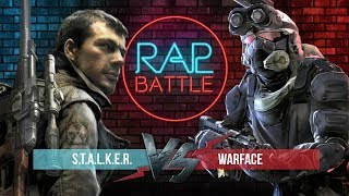 Рэп Баттл - Warface vs. S.T.A.L.K.E.R. (Реванш)