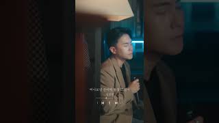 임한별 - 떠나보낼 준비해 둘걸 그랬어 Live Clip Full ver.