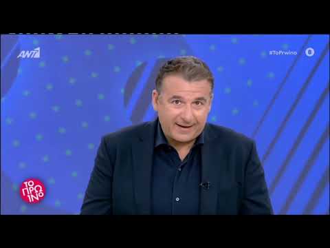 Γιώργος Λιάγκας: Πρεμιέρα για το Πρωινό - Η έναρξη χωρίς τη Δούκισσα Νομικού και τα πρώτα λόγια του