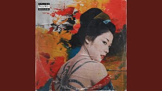 Iris (feat. Rick Rude Truly a Don) - Prevmarco