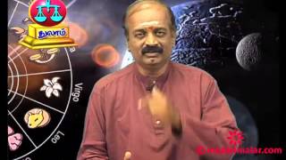 Astrology Forecast for 27th September 2013 by video.maalaimalar.com screenshot 5