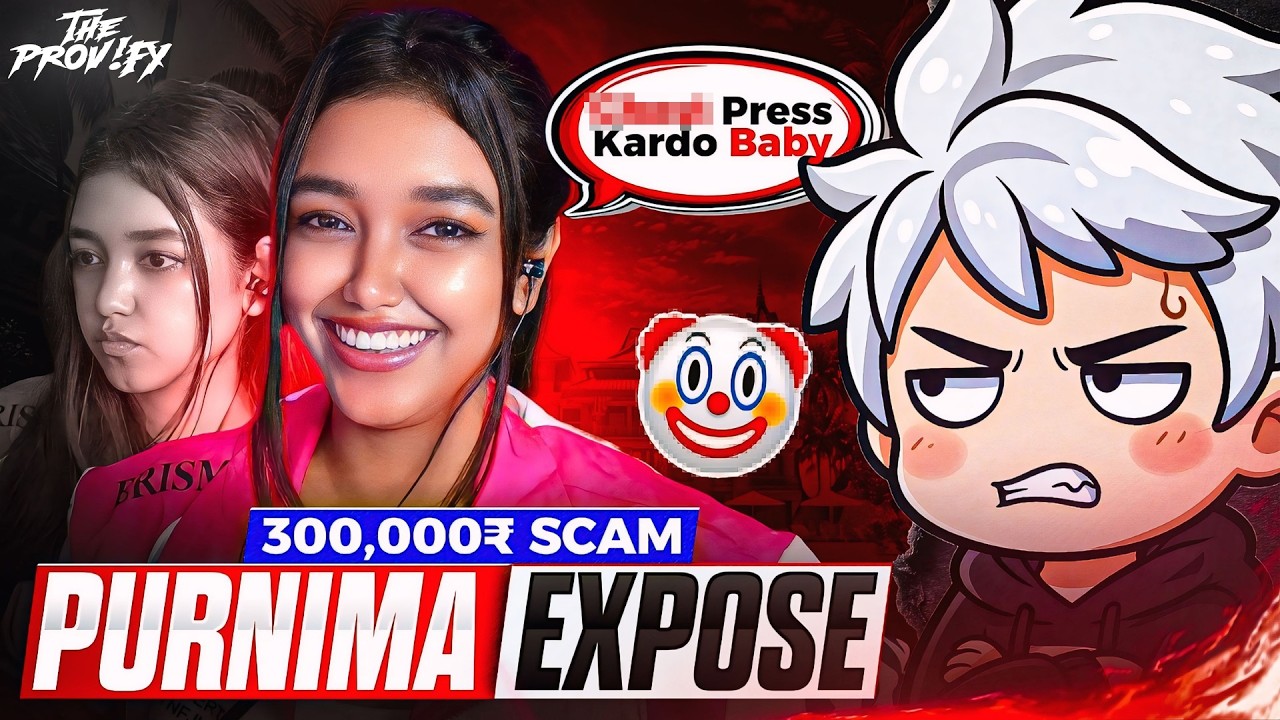 MEET THE REAL GOLD D!GGER OF OUR COMMUNITY 🤡| PURNIMA GAMING REALITY | Prov!fy