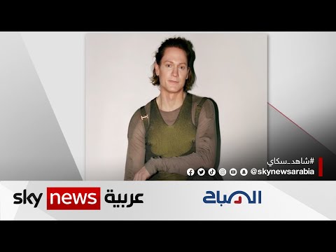 ما قصة رجل الأعمال الأميركي الذي نجح في تخفيض عمره 5 سنوات الصباح