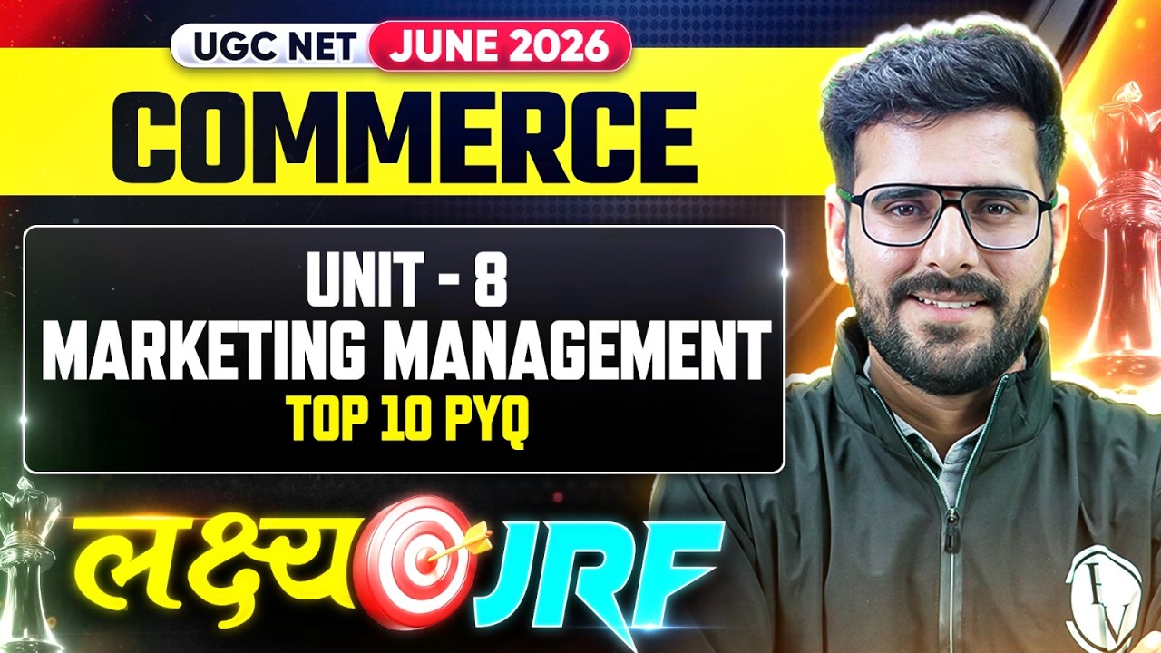 UGC NET Commerce | UGC NET Commerce Marketing Management | UGC NET ...