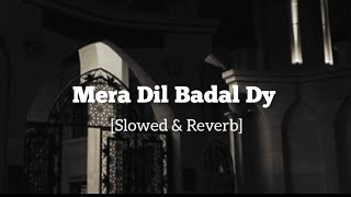 Mera Dil Badal Dy [Slowed & Reverb] || Beautiful Naat || Jmshed screenshot 4