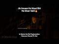 Jis Insaan Ko Maut Bhi Na Maar Saki 😳 | The Last Witch Hunter #Shorts #movie