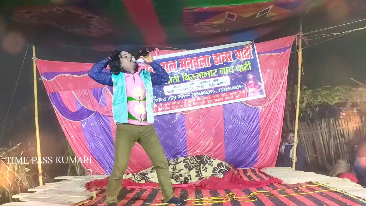 @ बाला बाबू तड़प तड़प कर मर गये।