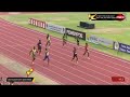 CARIFTA