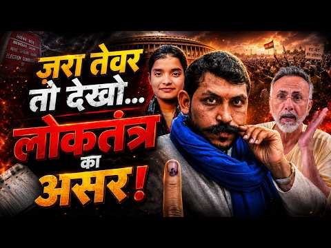 MEERUT-DALIT GI#L-POLITICS| Face to Face