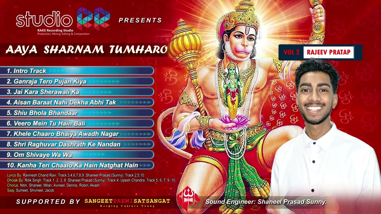 Rajeev Pratap | Fiji Kirtan | Full Volume 2