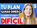 Hacer DINERO en LATINOAMÉRICA: Tener éxito en un país difícil