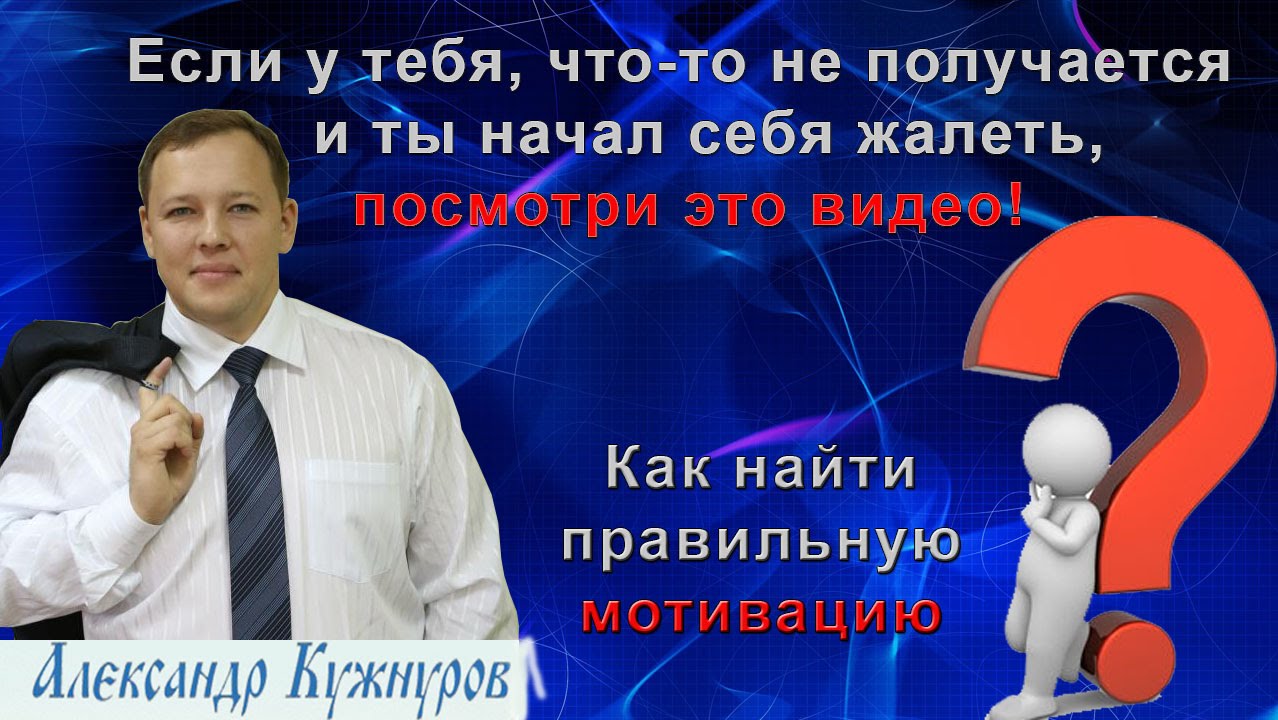 Домкрат плохо поднимает