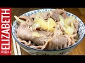 【5分鐘飯盒】 吉野家式牛肉飯 5-minute Japanese Beef Rice – 周靈山 Elizabeth – Lively Food No.121