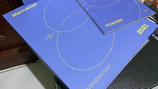 Unboxing BTS Memories of 2021 (DVD Version)