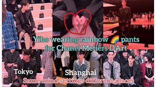 Wang Yibo CHANEL Metiers D'Art|His  pictures got many hearts ❤💞|He wearing🌈 pants |Hands trembling ☺
