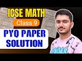 ICSE Class 9 PYQ Paper solution | Part - 3 | ICSE MATH - Manish kaushik