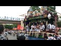 成田ふるさとまつり 2017