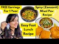 Less Time Easy Lunch Recipe | Evening Routine With 2 Kids | My Recipe Of Misal Pav| ItsSupriyas Life