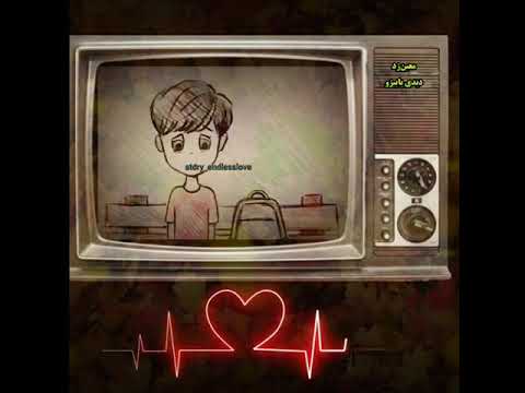 وای عالیه این آهنگ یعنی گوش کنید متوجه میشین من چی میگم