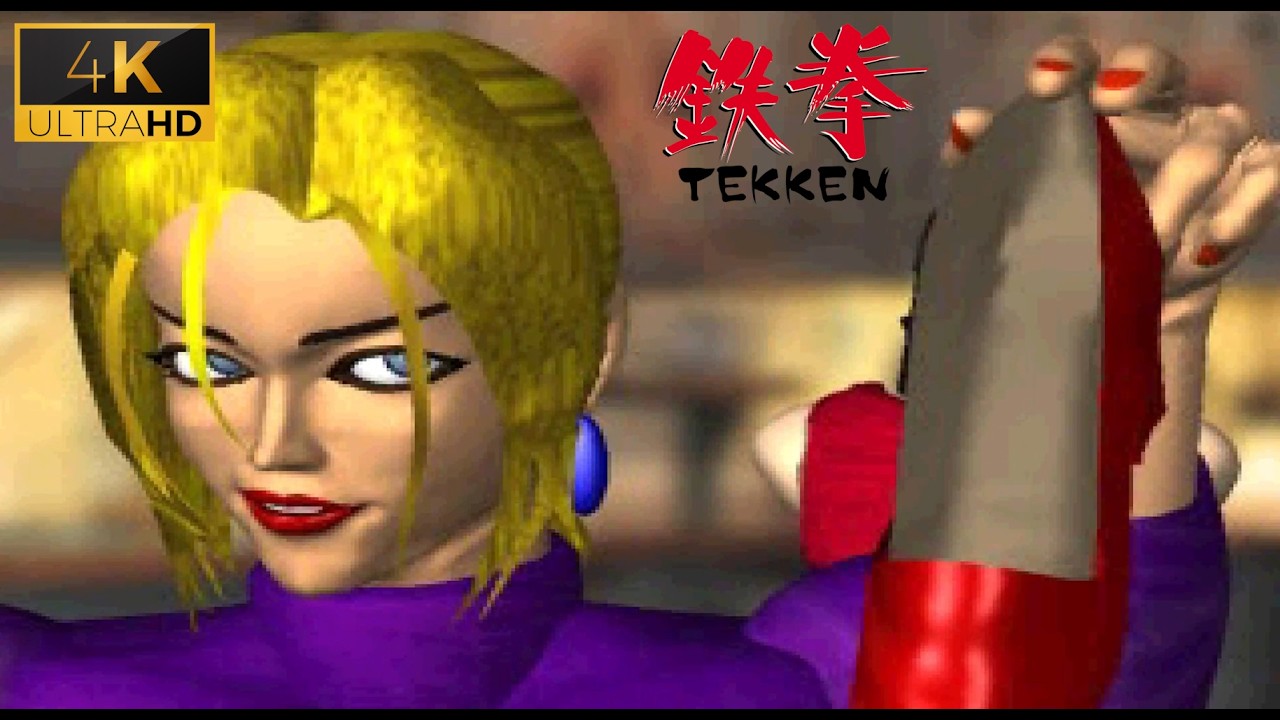 Tekken 1 Struggle - Nina Arcade |4K|