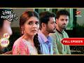 Faisle Ki Ghadi Court Room Drama And Abhir S Painting Full Ep 4114 Yeh Rishta Kya Kehlata Hai 