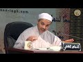 المجلس الفقهي شرح الموطأ الدرس 15 كتاب وقوت الصلاة 13