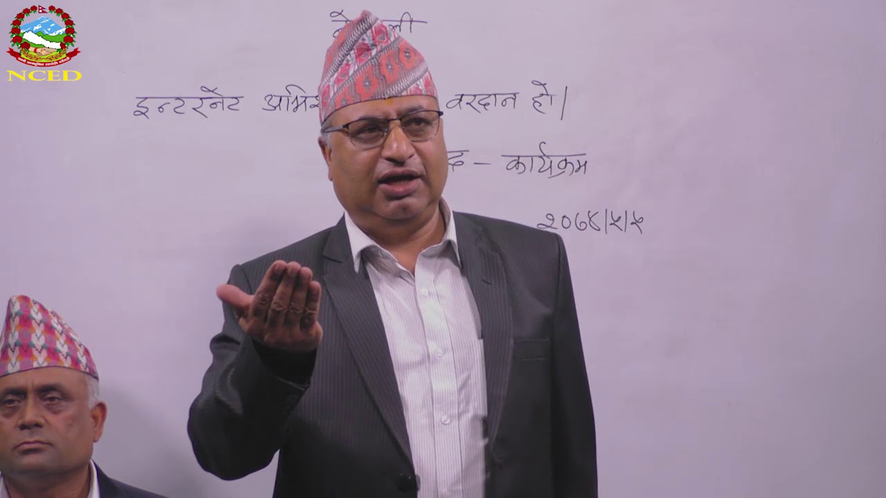 Nepali 2074 05 05 वादविवाद