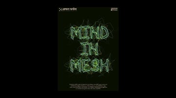 Text Thread Effect in Illustrator #texteffects #threads #netEffects #illustratortips #illustrator