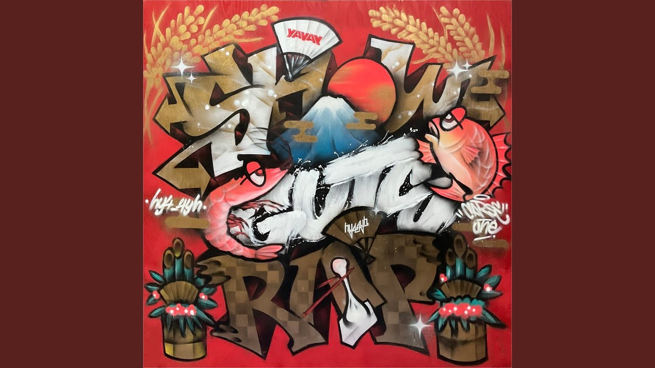 在 YouTube 上觀看「SHOW GUTS RAP」