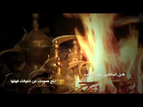 مابين ضيقات الزمن وانفراجه بدر مفرح الضمني ٢٠١٥ 