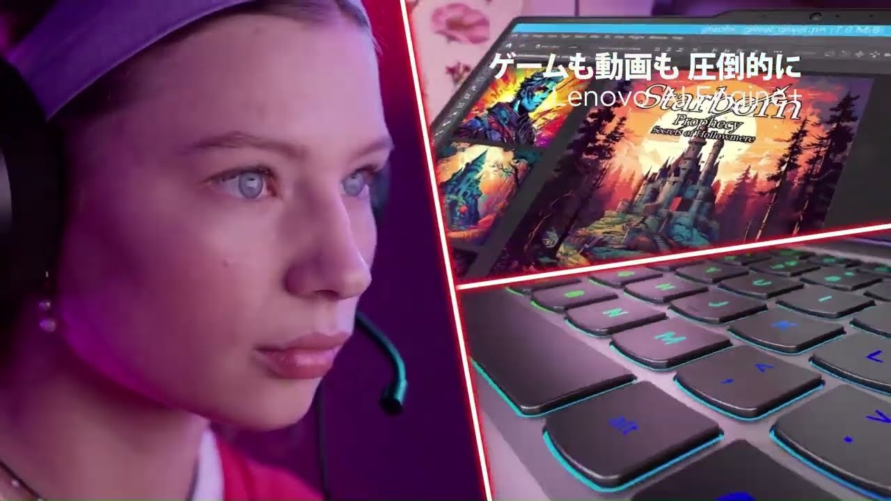 Lenovo LOQ 15AHP10（15.6型 AMD） | AMD搭載15.6型ゲーミングノートPC 