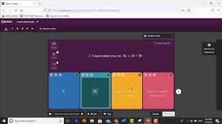 QUIZIZZ -app ашиглах заавар
