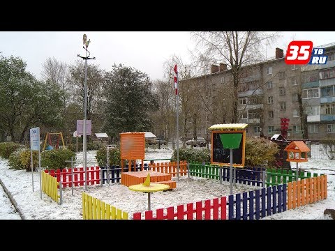Метеостанция появилась в одном из детских садов Череповца