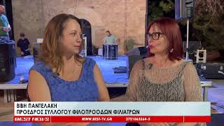 Σε μια ξεχωριστή εκδήλωση τιμήθηκαν τα 100 χρόνια προσφοράς του Συλλόγου Φιλοπρόοδων Φιλιατρών