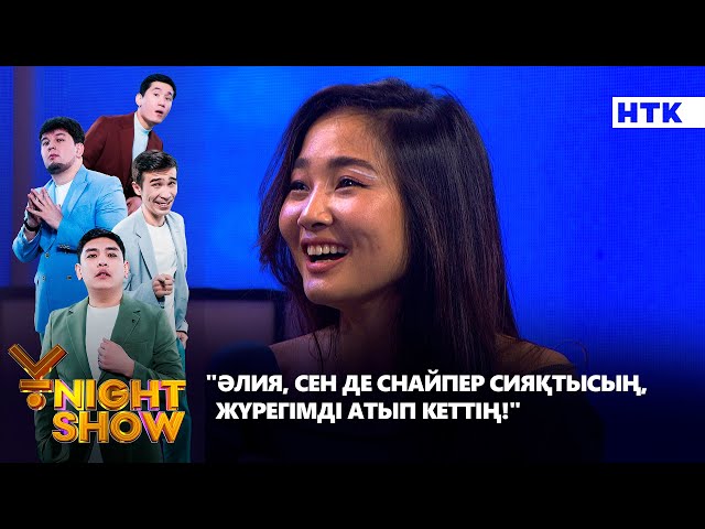 Мен сексуалды әйел болуды армандаймын 80 жастағы әйелмен жыныстық қатынасты қараңыз