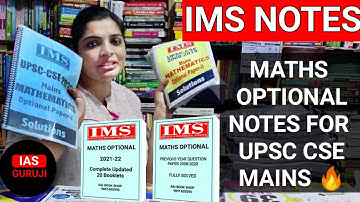 IMS Maths Notes | Best Notes for UPSC CSE Mains Maths Optional | 2022 | By Priya Chuadhary Mam