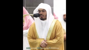 مَن يُطِعِ الرَّسولَ فَقَد أَطاعَ اللَّهَ~بصوت الشيخ أ.د ياسر الدوسري من سورة النساء